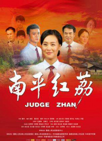 高清中文字幕免费观在线